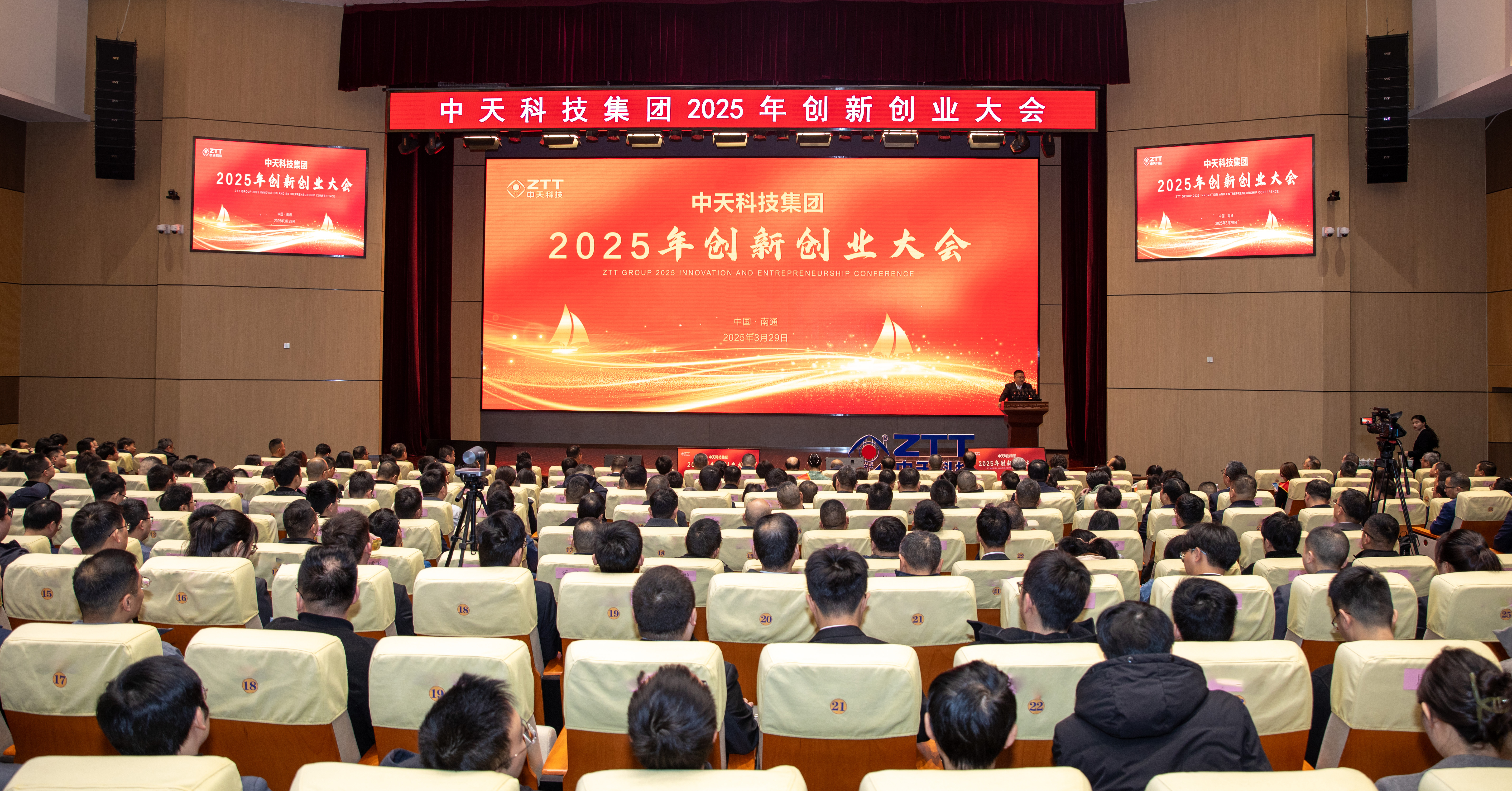 玩彩网·「中国区」官方网站