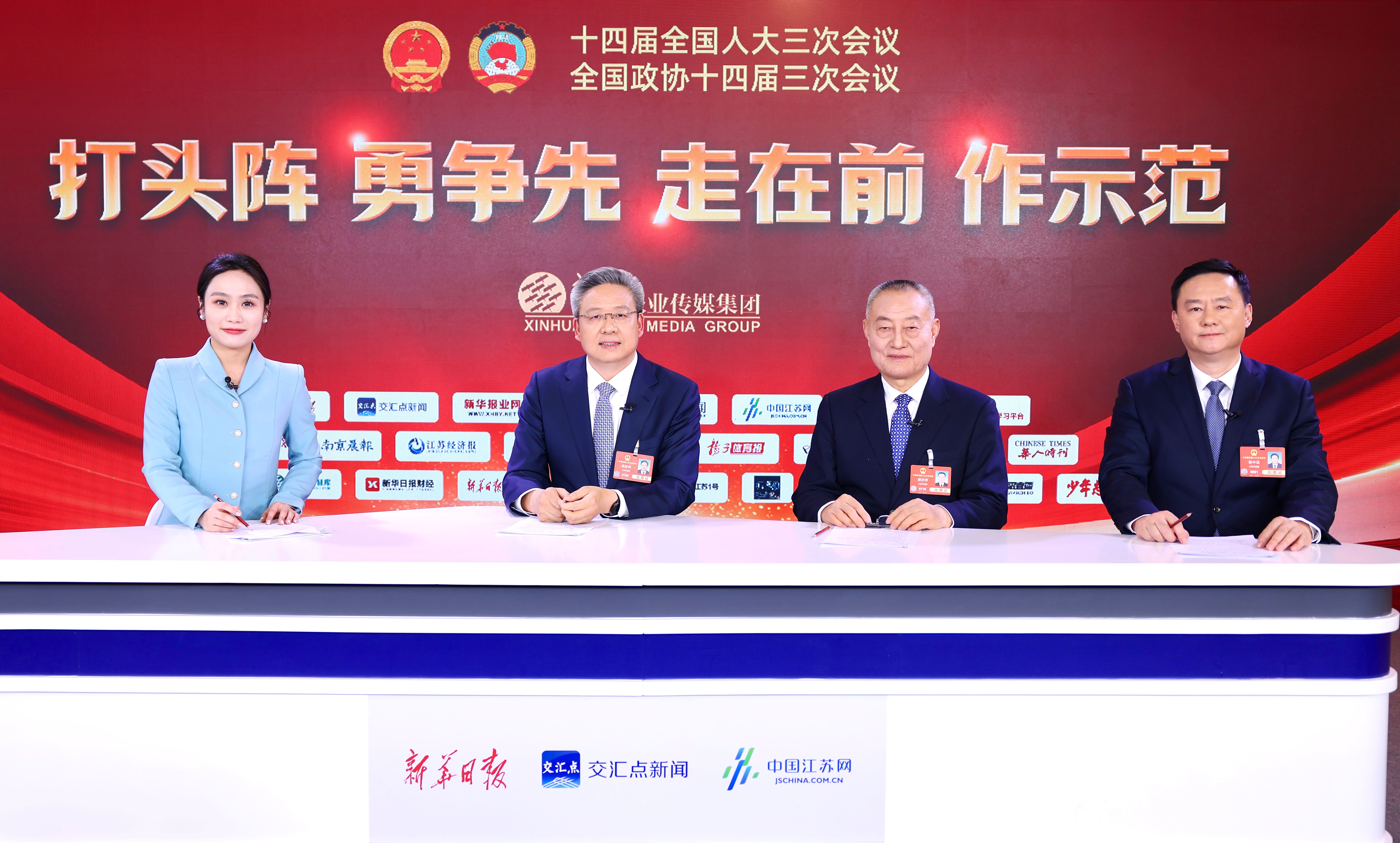 玩彩网·「中国区」官方网站