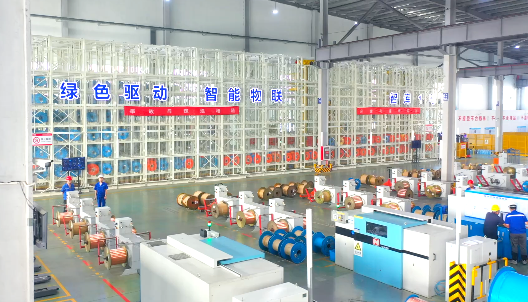 玩彩网·「中国区」官方网站