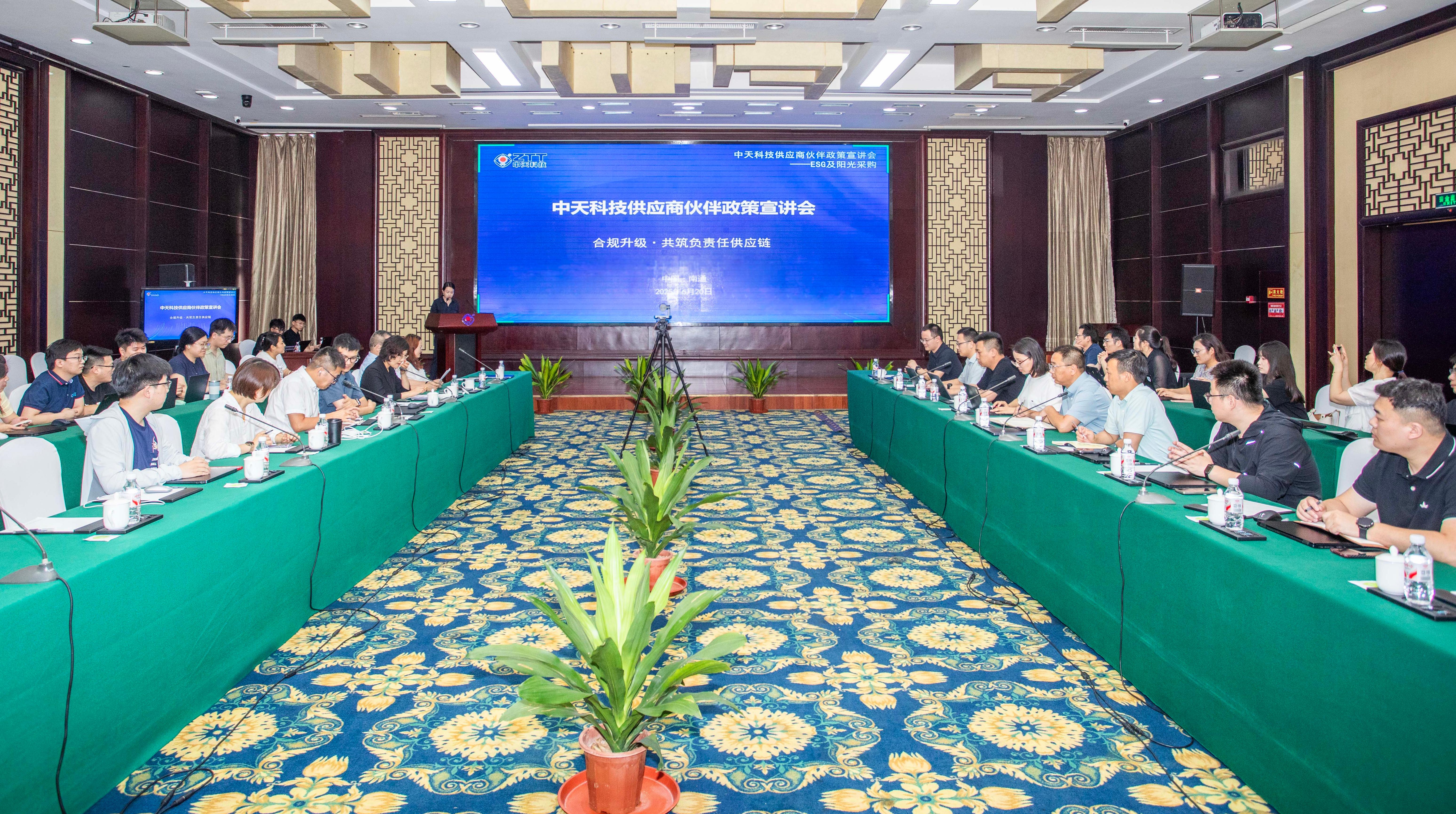 玩彩网·「中国区」官方网站