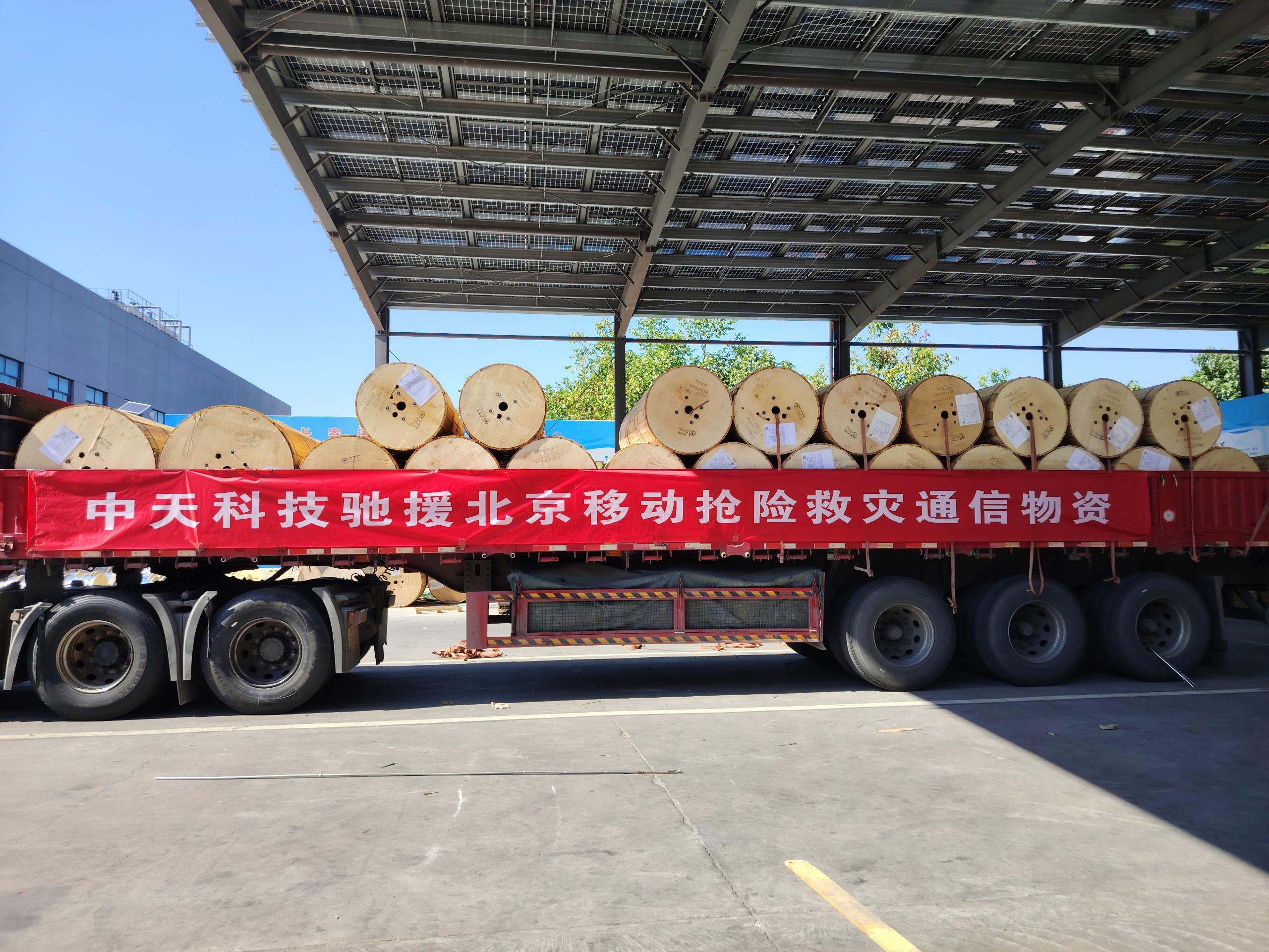 玩彩网·「中国区」官方网站