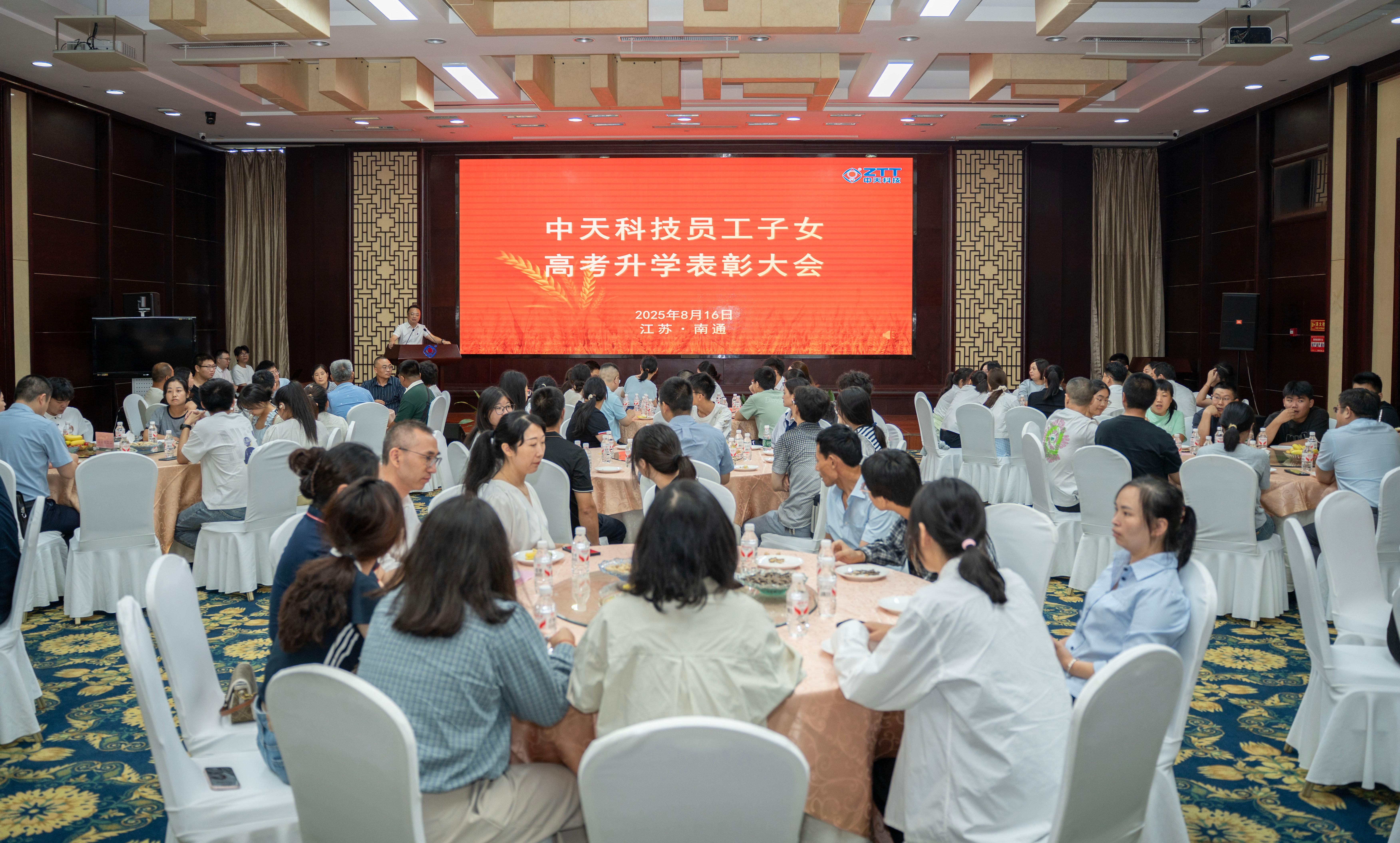 玩彩网·「中国区」官方网站