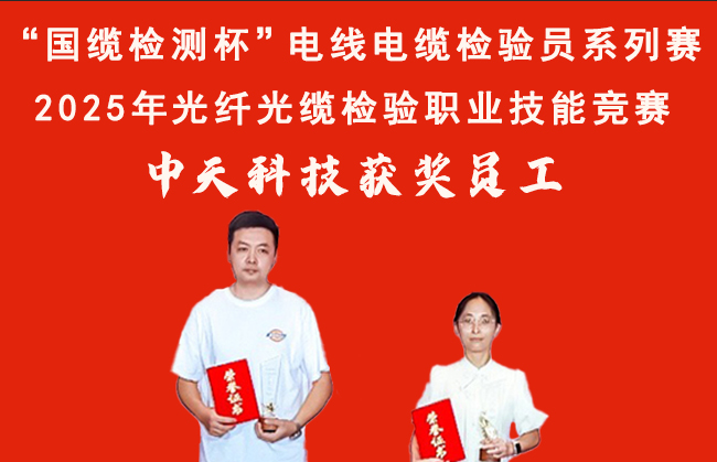 玩彩网·「中国区」官方网站