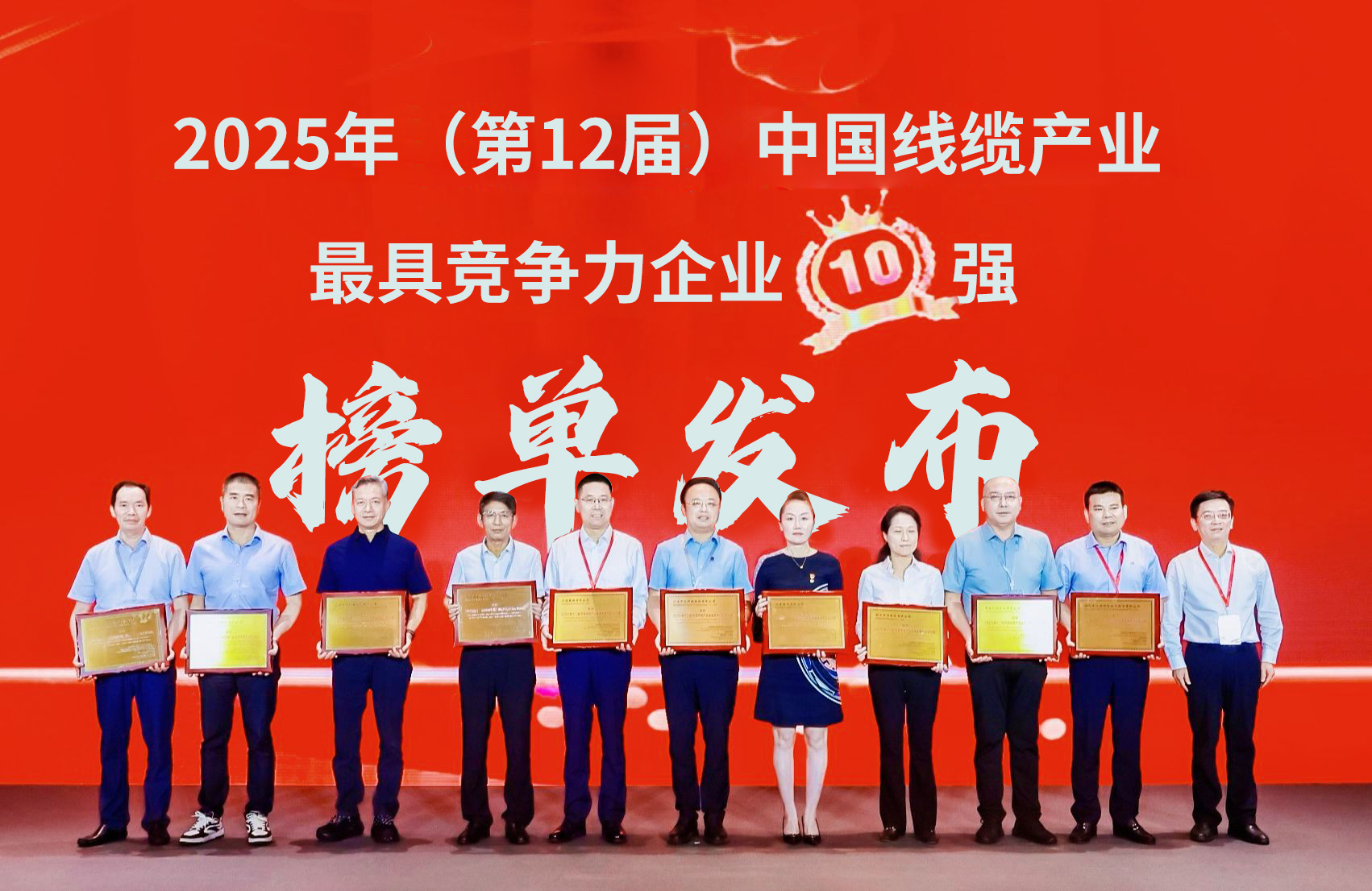 玩彩网·「中国区」官方网站