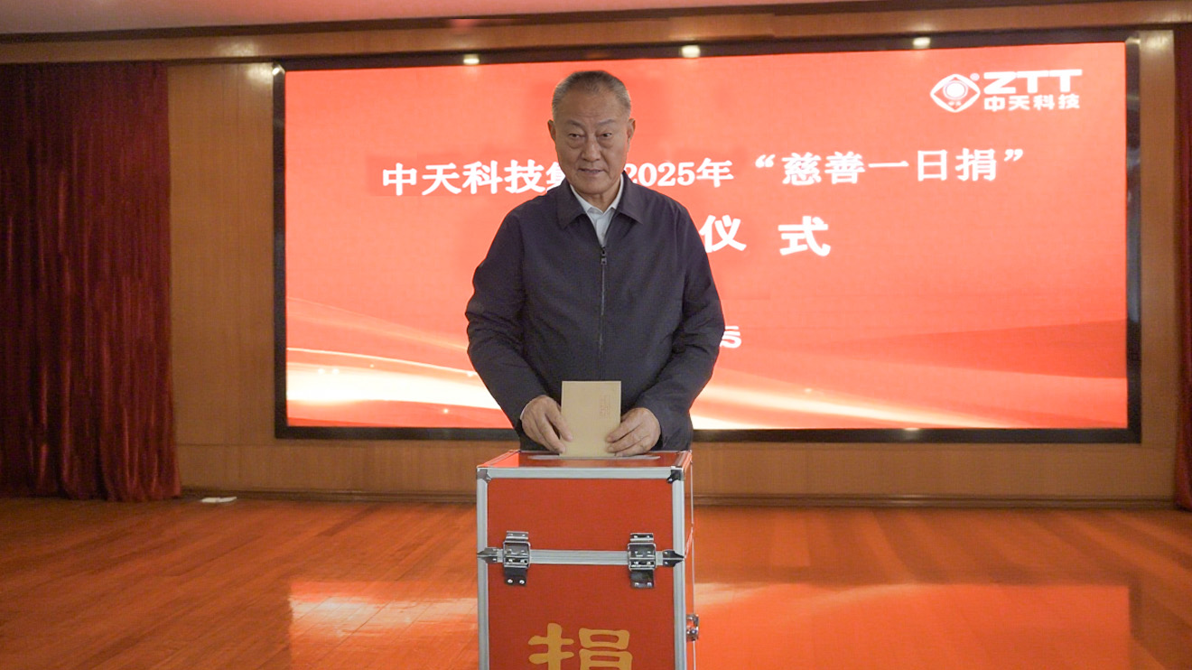 玩彩网·「中国区」官方网站