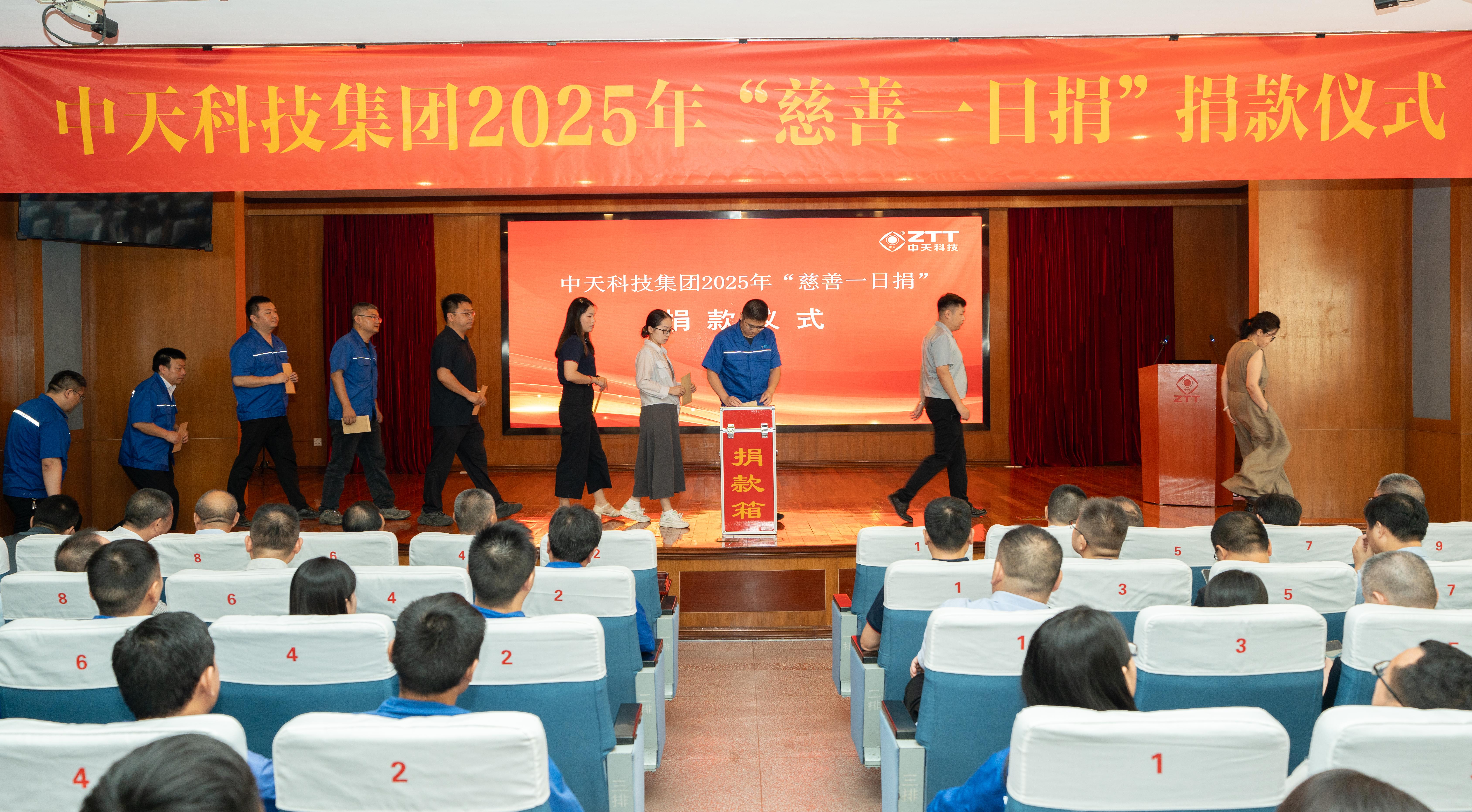 玩彩网·「中国区」官方网站