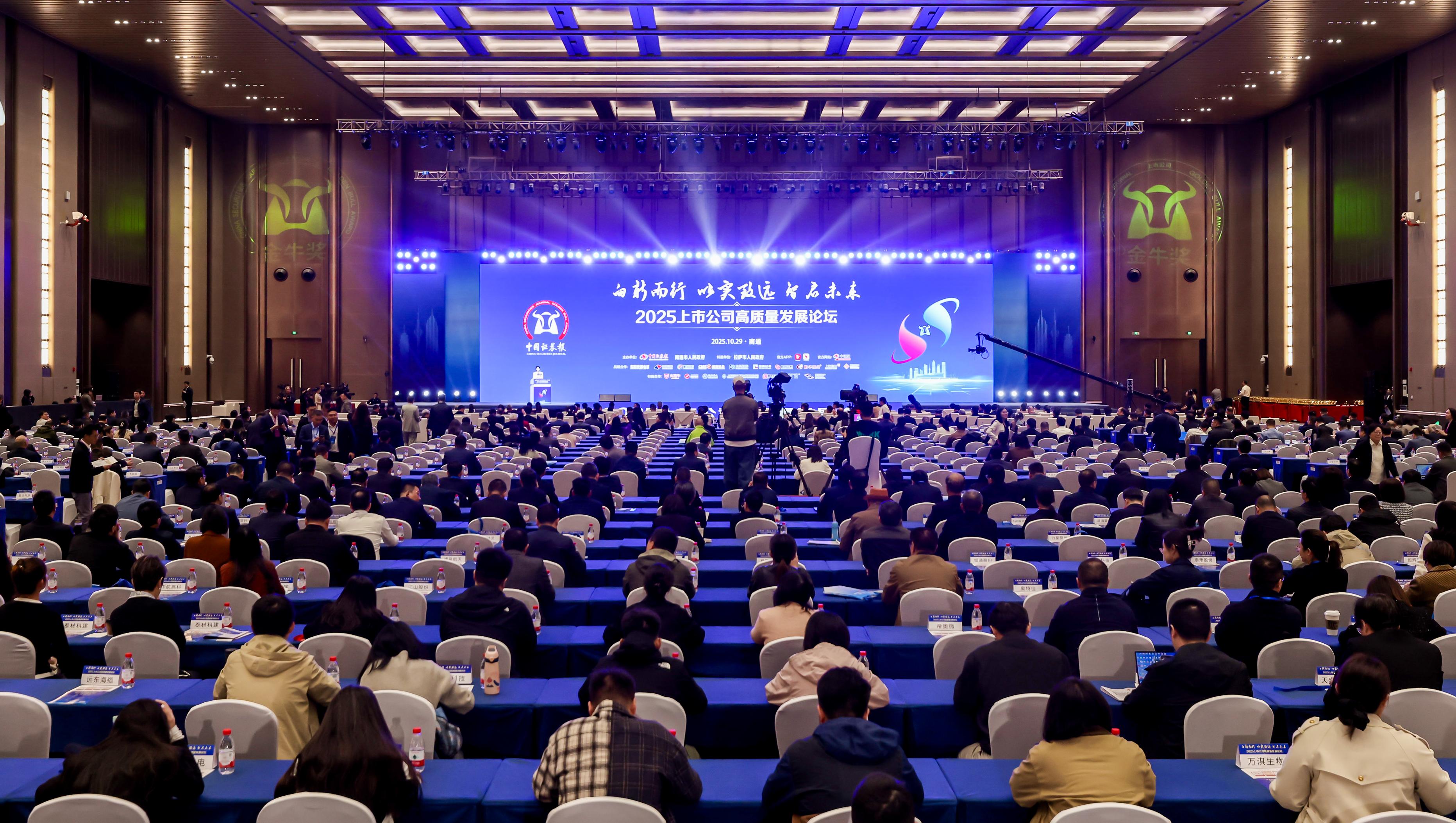 玩彩网·「中国区」官方网站