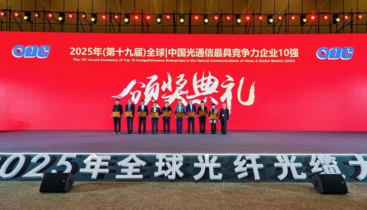 玩彩网·「中国区」官方网站