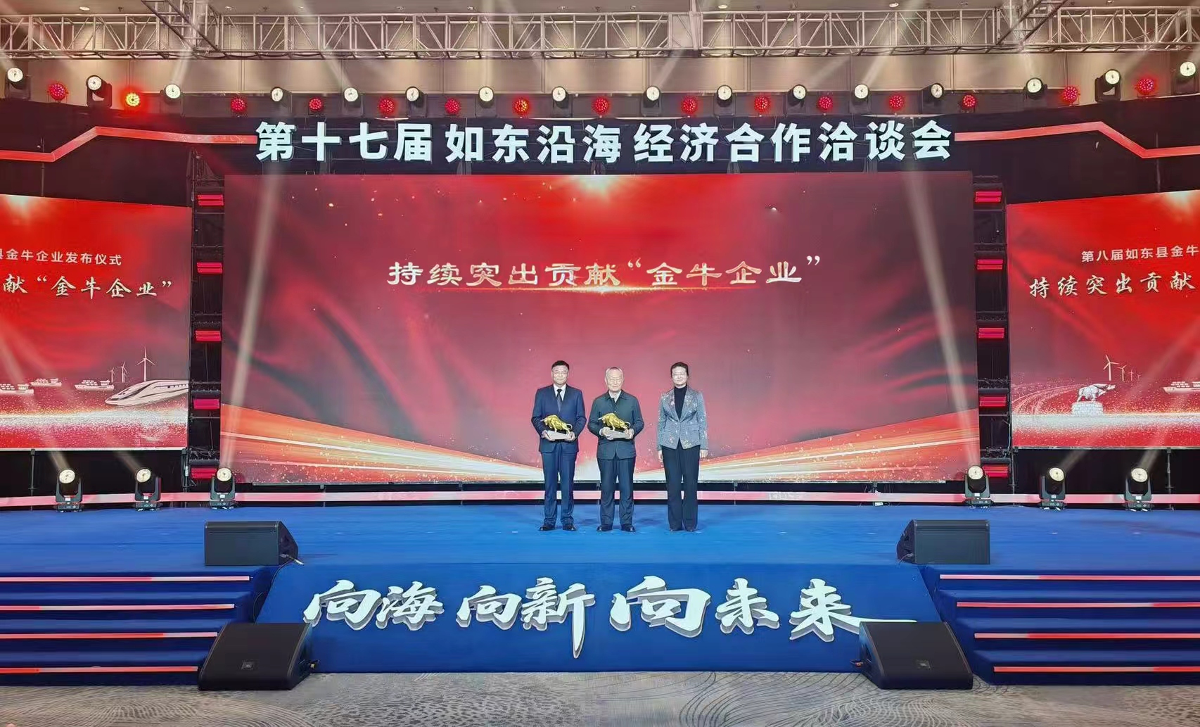 玩彩网·「中国区」官方网站