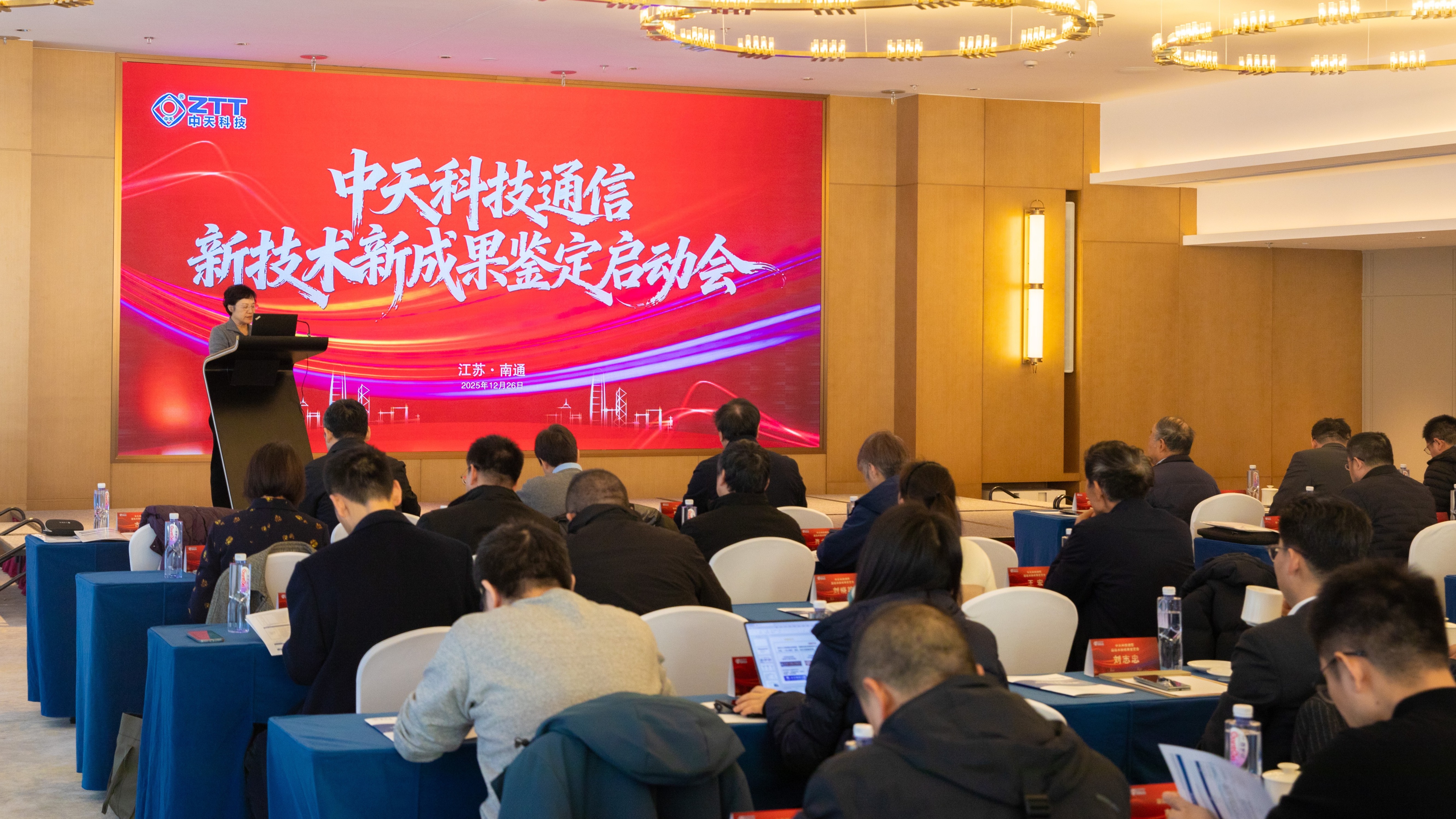 玩彩网·「中国区」官方网站