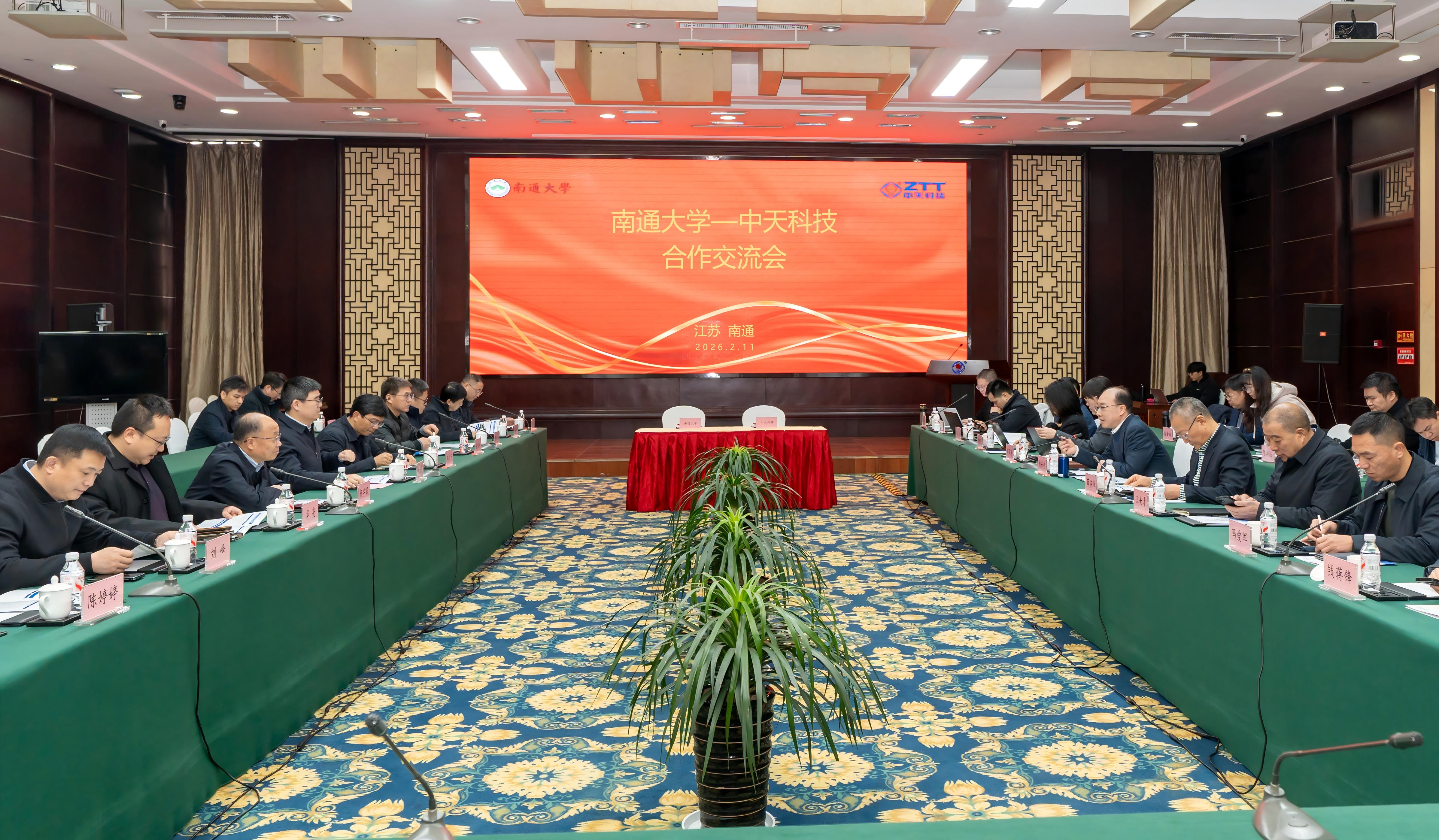 玩彩网·「中国区」官方网站