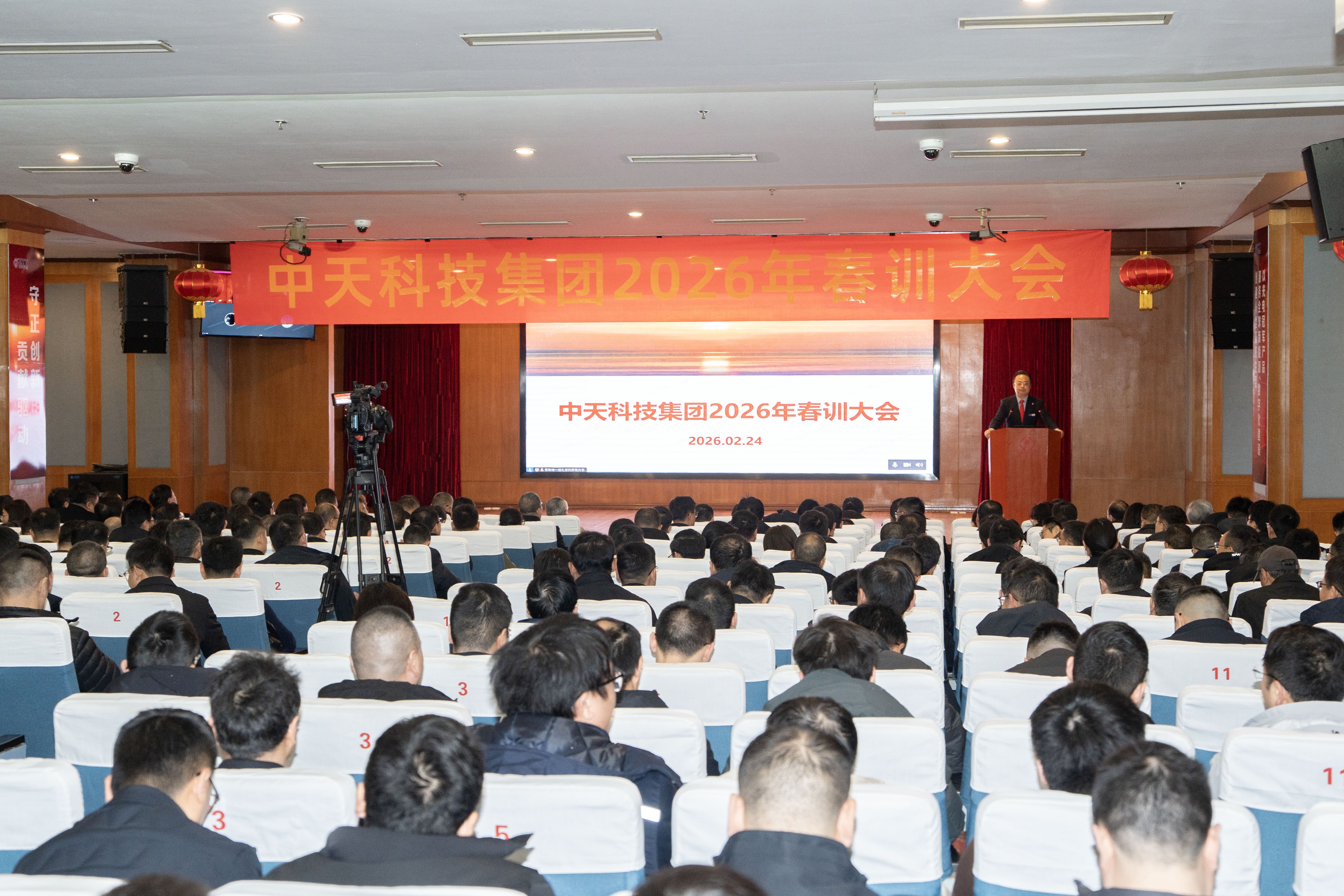 玩彩网·「中国区」官方网站