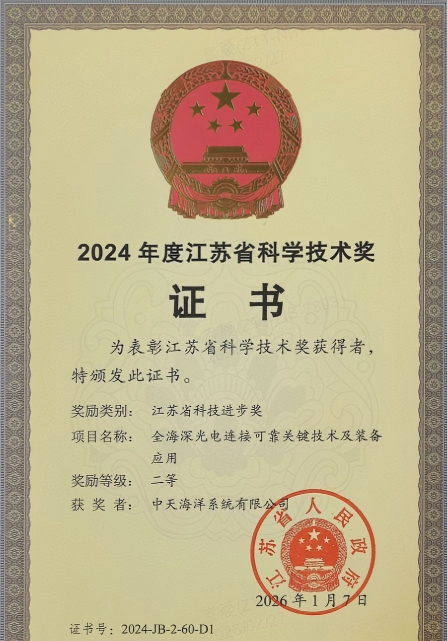 玩彩网·「中国区」官方网站