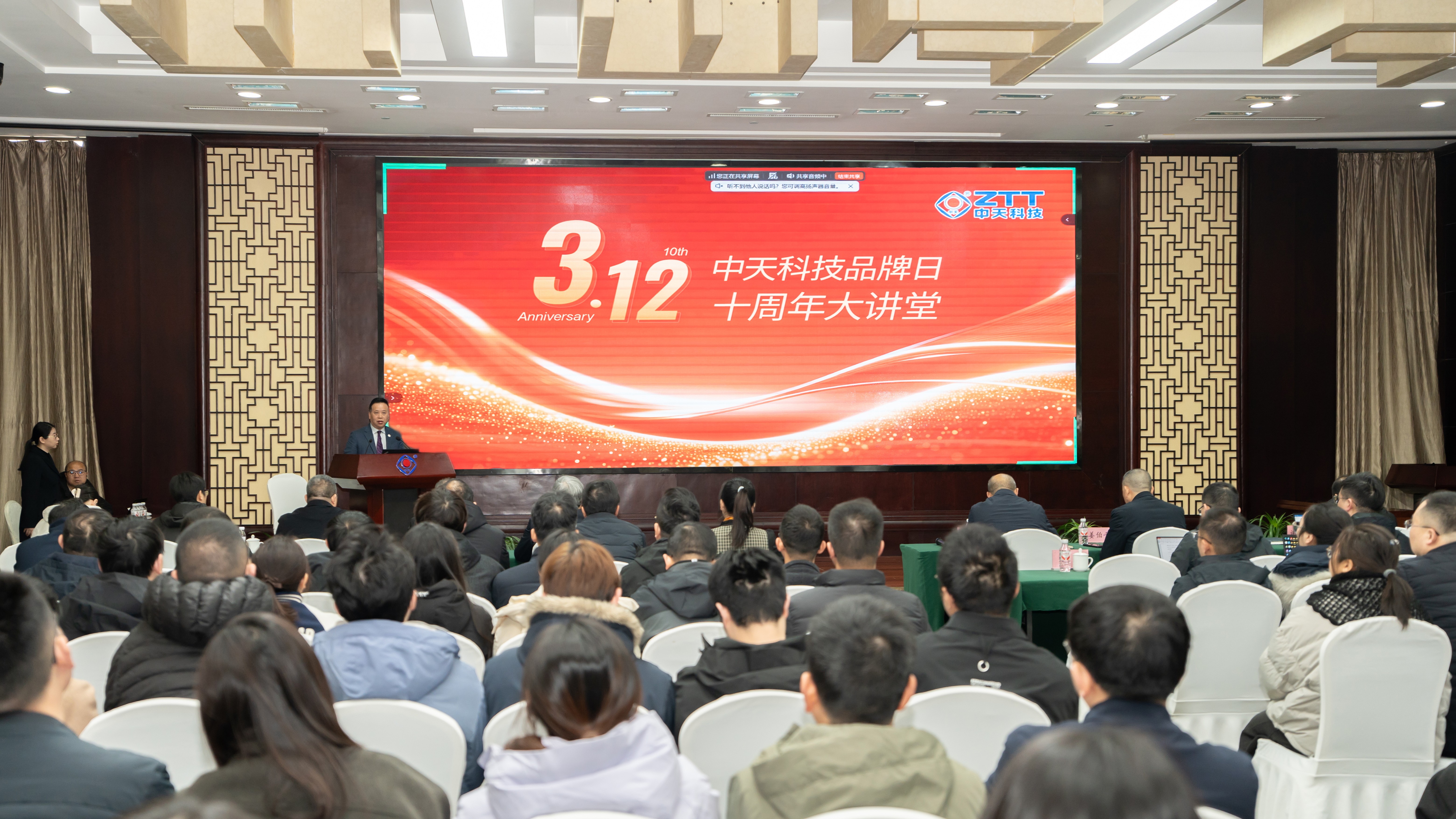 玩彩网·「中国区」官方网站