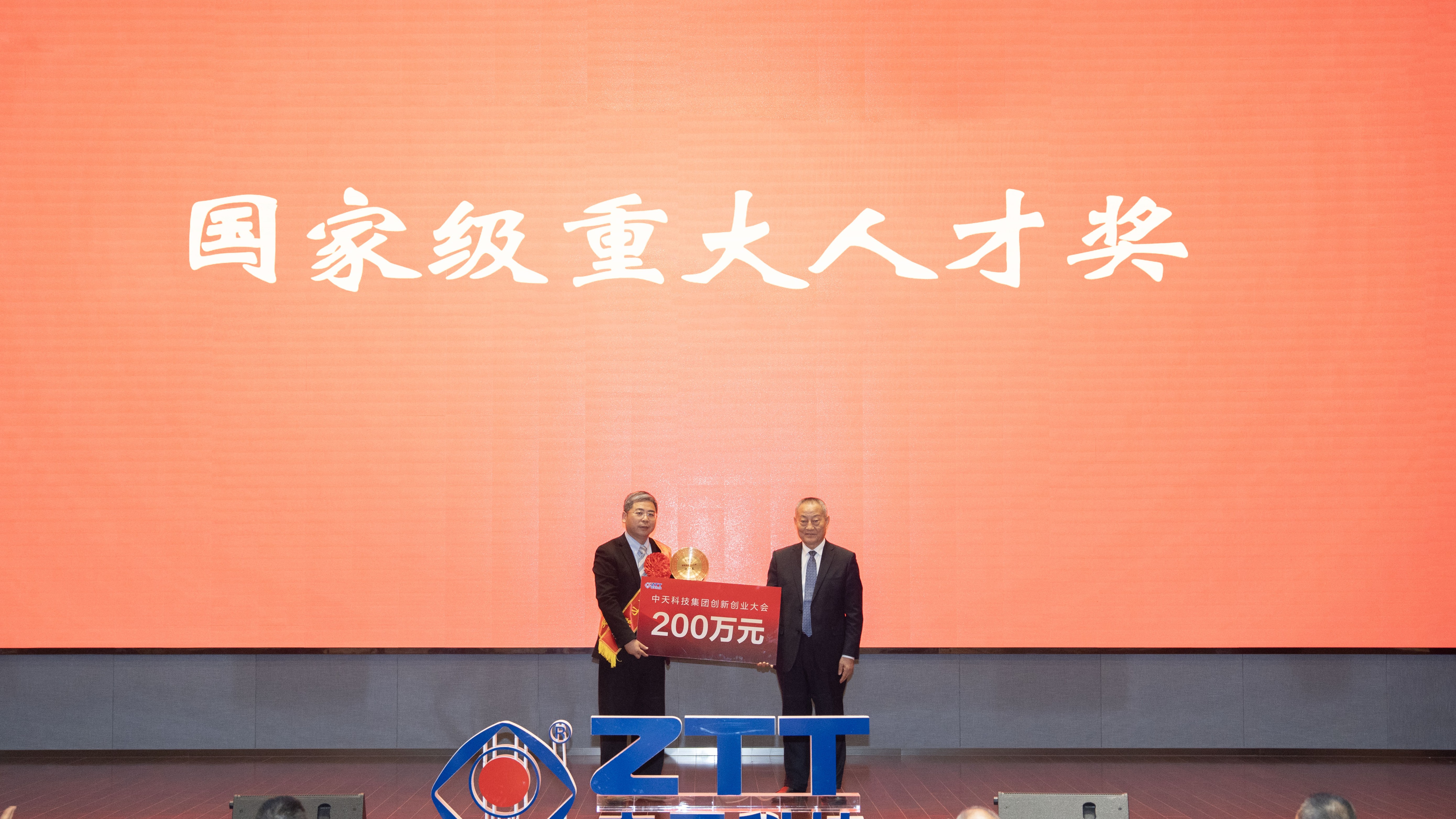 玩彩网·「中国区」官方网站