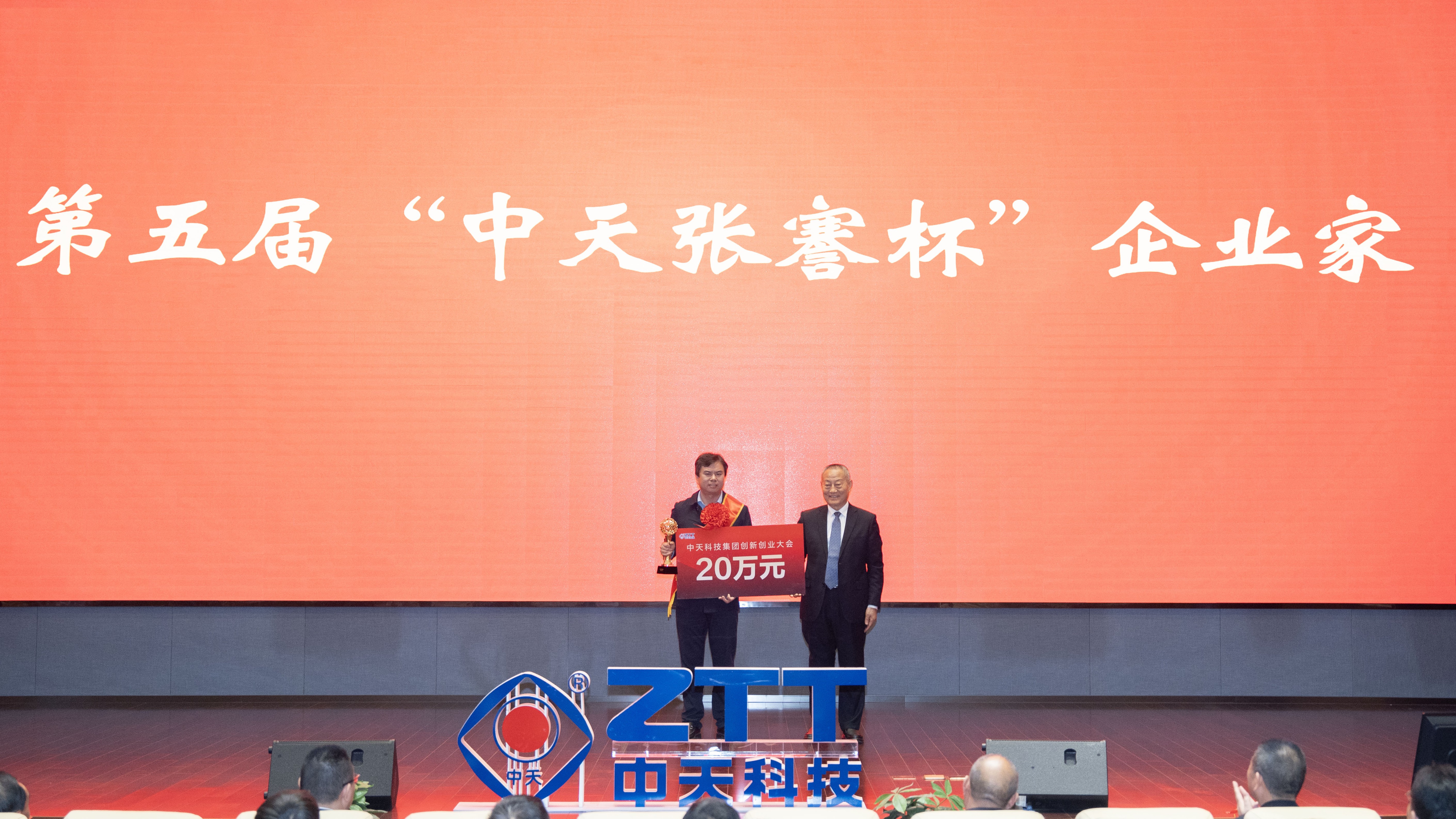 玩彩网·「中国区」官方网站