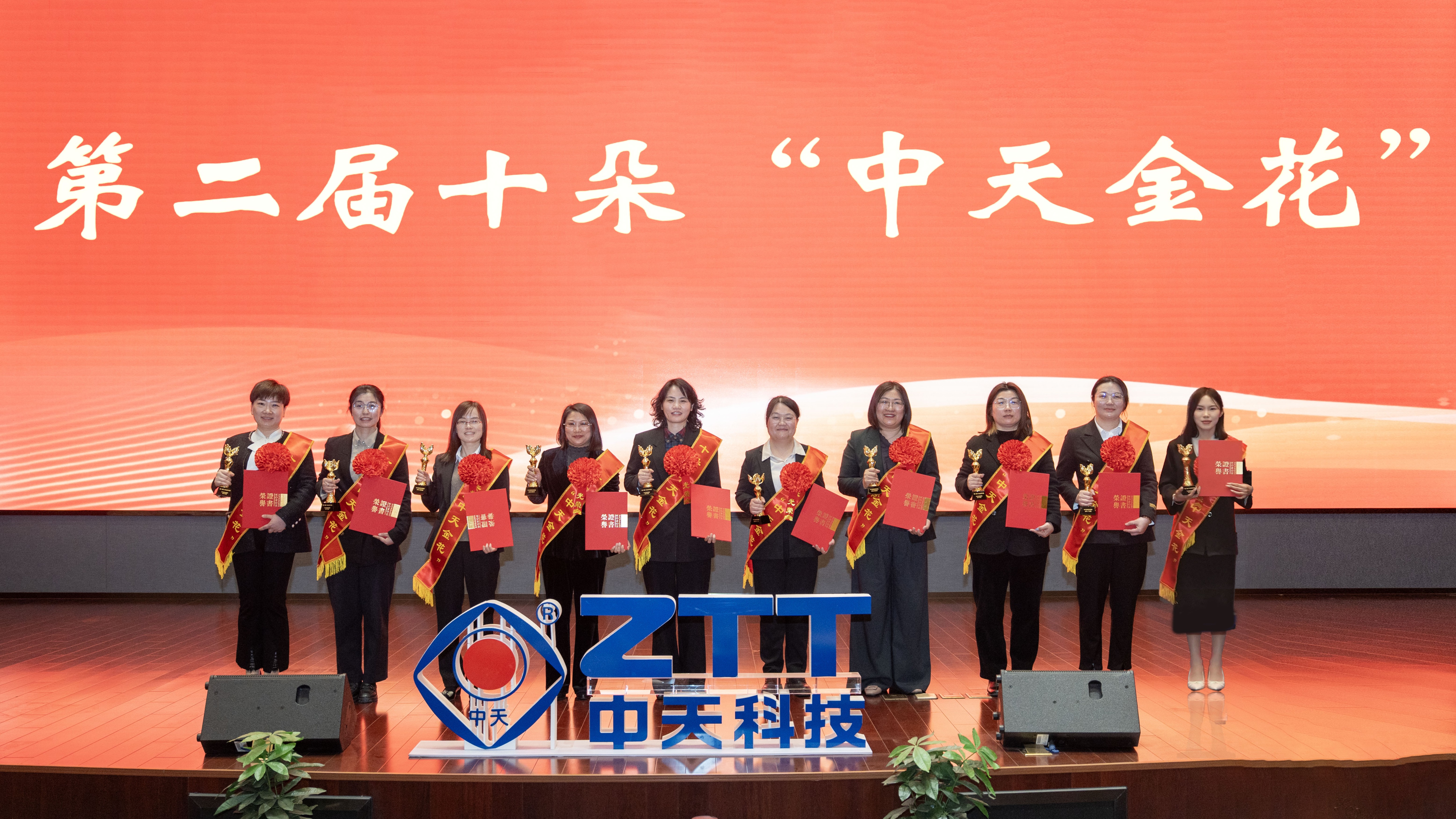 玩彩网·「中国区」官方网站