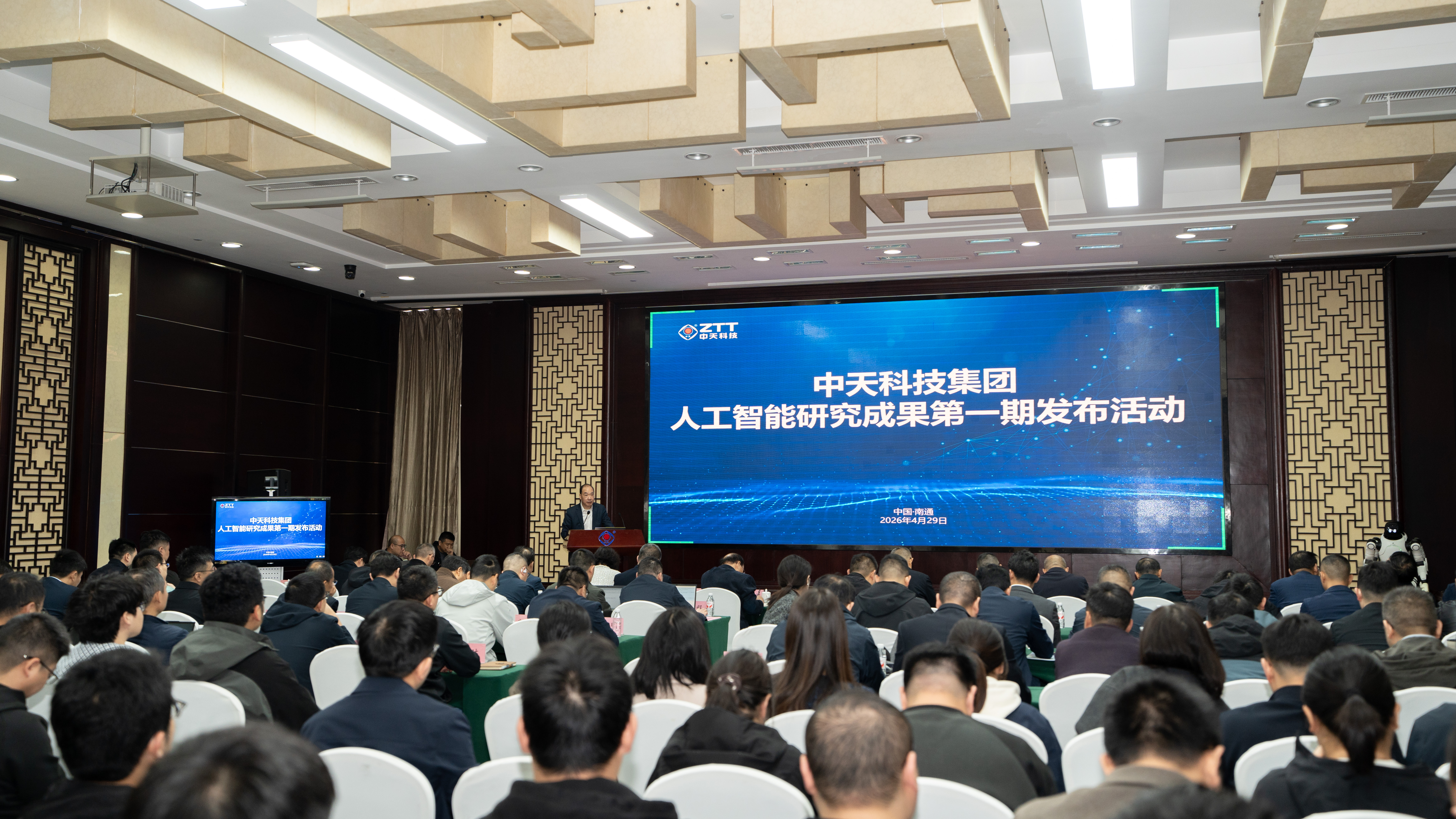 玩彩网·「中国区」官方网站